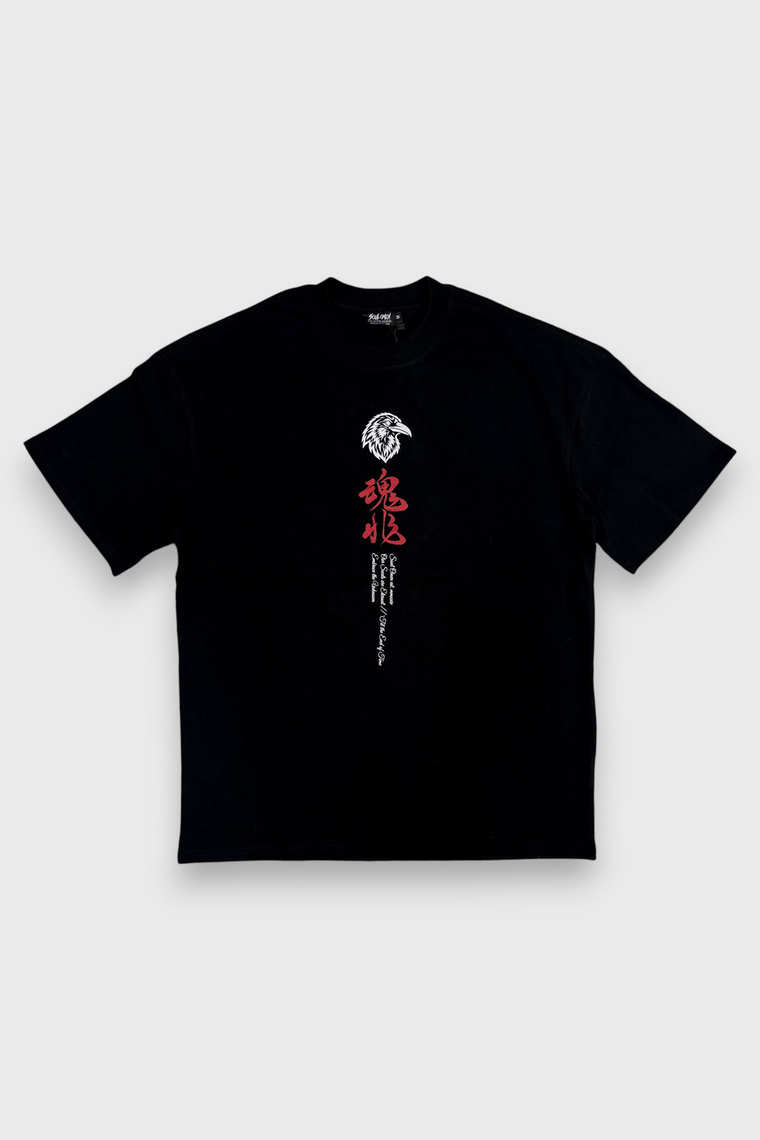 "DRAGON SPIRIT" PREMIUM OVERSIZED TEE - BLACK
