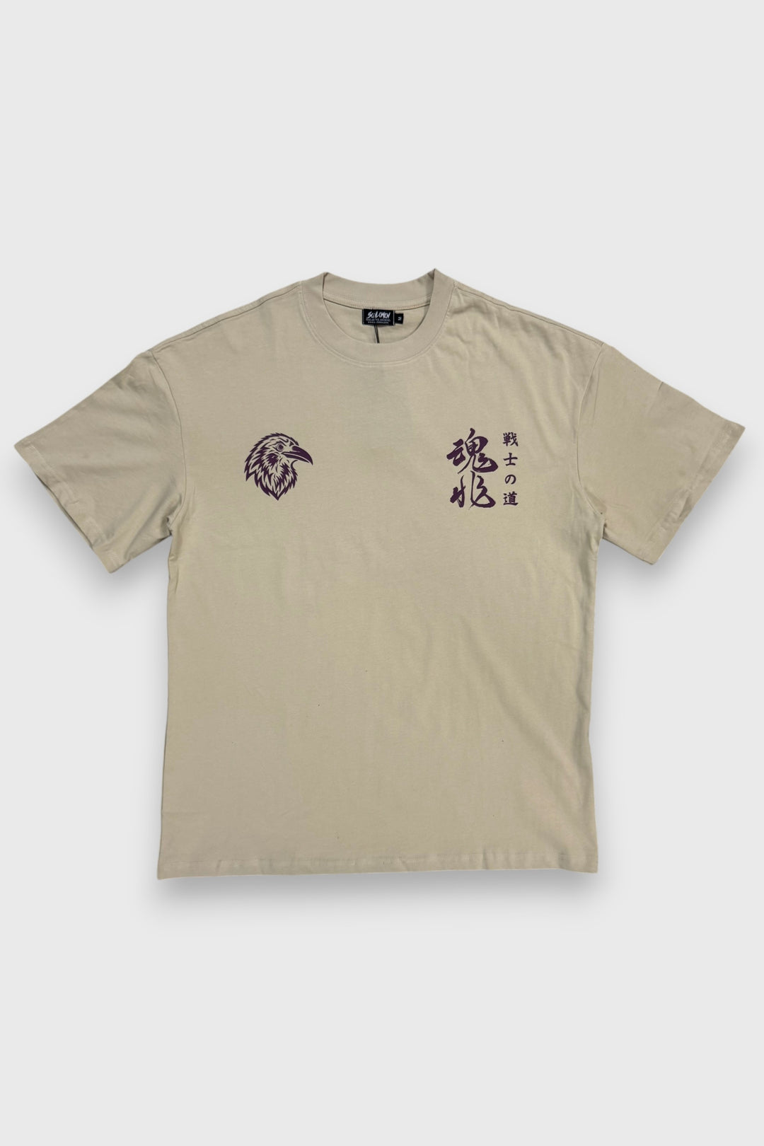 "RYŪ NO TAMASHII" PREMIUM OVERSIZED TEE - SAND